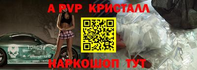 крисы Гусев