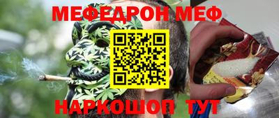 COCAINE Гусиноозёрск