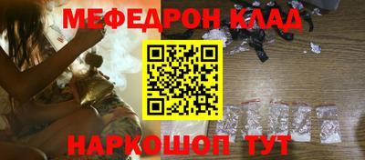 COCAINE Гусиноозёрск