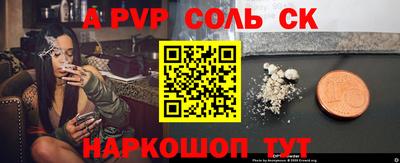 кокаин колумбия Гусь-Хрустальный