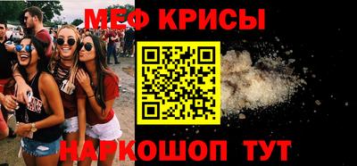 кокаин колумбия Гусь-Хрустальный