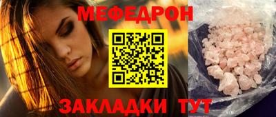 крисы Гусев