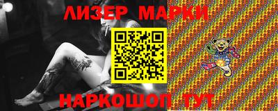 крисы Гусев