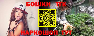 крисы Гусев