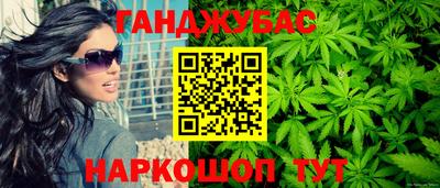 COCAINE Гусиноозёрск