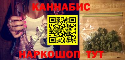 COCAINE Гусиноозёрск