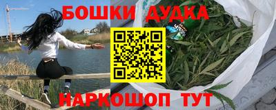 COCAINE Гусиноозёрск