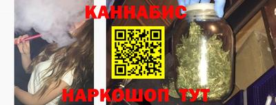 COCAINE Гусиноозёрск