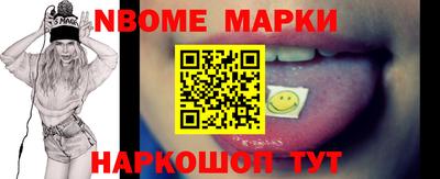 крисы Гусев