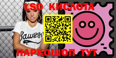 крисы Гусев