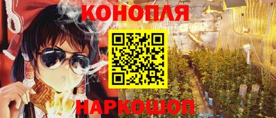 кокаин колумбия Гусь-Хрустальный