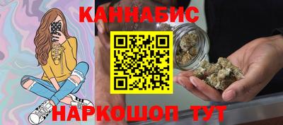 кокаин колумбия Гусь-Хрустальный