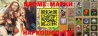 кокаин колумбия Гусь-Хрустальный