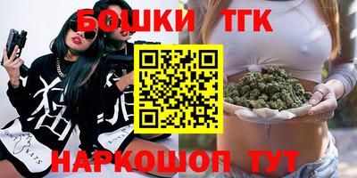 крисы Гусев