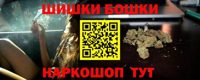 крисы Гусев