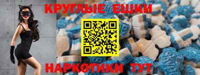 COCAINE Гусиноозёрск