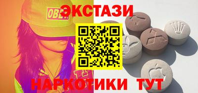крисы Гусев