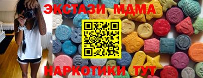 COCAINE Гусиноозёрск