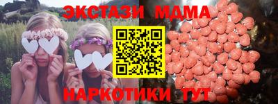 COCAINE Гусиноозёрск