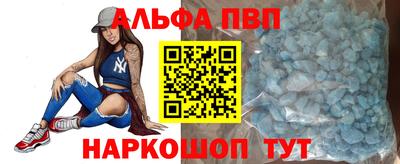 кокаин колумбия Гусь-Хрустальный