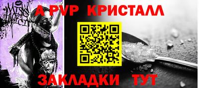 COCAINE Гусиноозёрск