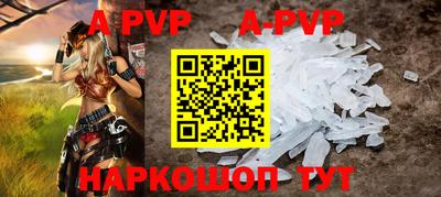 кокаин колумбия Гусь-Хрустальный