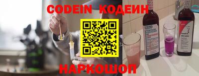 кокаин колумбия Гусь-Хрустальный