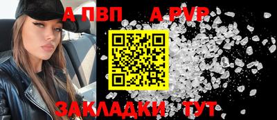 крисы Гусев