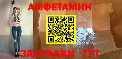 кокаин колумбия Гусь-Хрустальный
