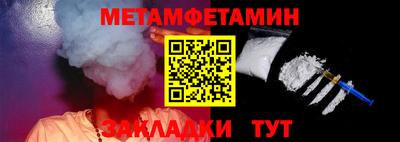 COCAINE Гусиноозёрск