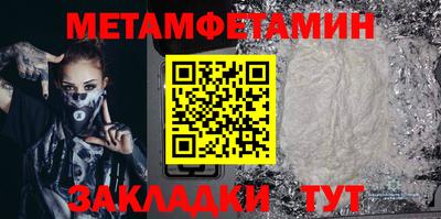 крисы Гусев