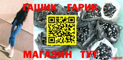 крисы Гусев