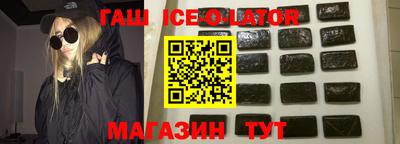 COCAINE Гусиноозёрск
