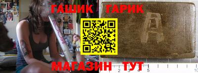 кокаин колумбия Гусь-Хрустальный