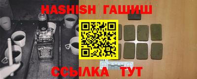 кокаин колумбия Гусь-Хрустальный