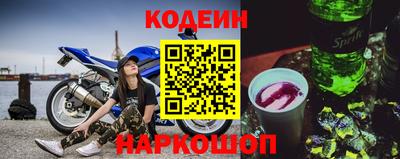 крисы Гусев