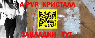 COCAINE Гусиноозёрск