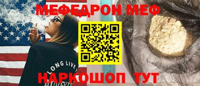 кокаин колумбия Гусь-Хрустальный
