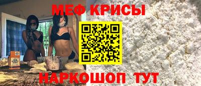 крисы Гусев